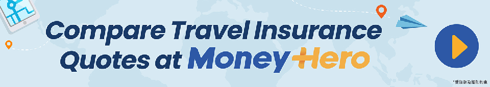 moneyhero travel insurance