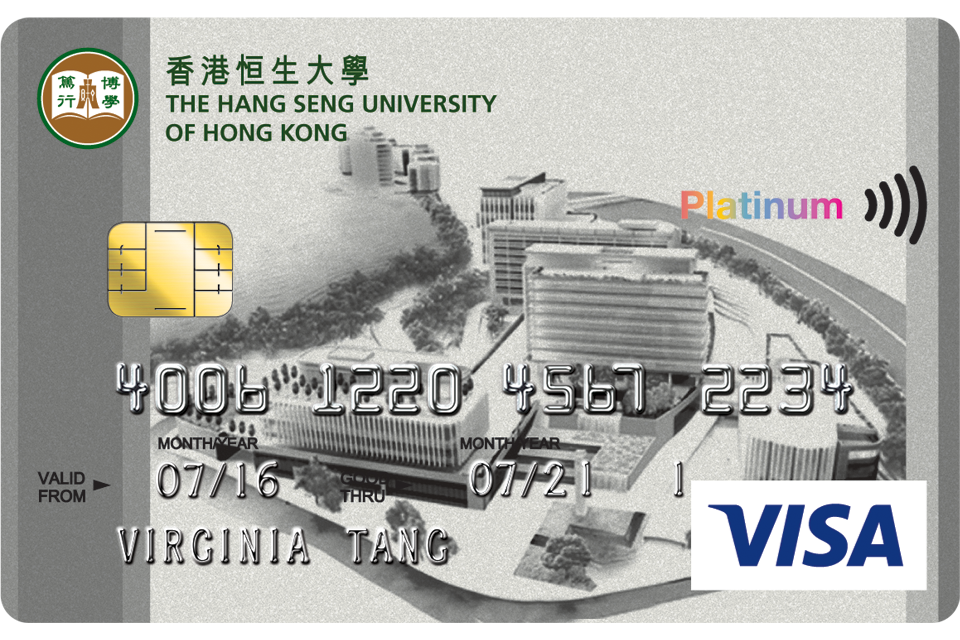 Hang Seng The Hang Seng University of Hong Kong Credit ...