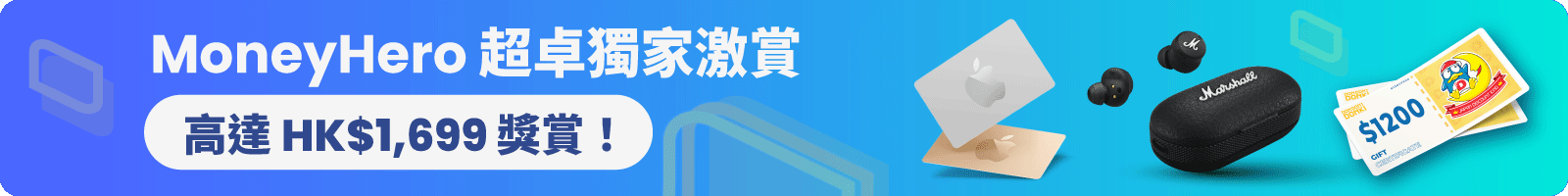 CC_SCB_CAMPAIGN_MAY_202105