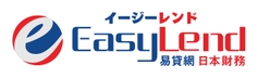EasyLend易貸網日本財務 特快私人貸款