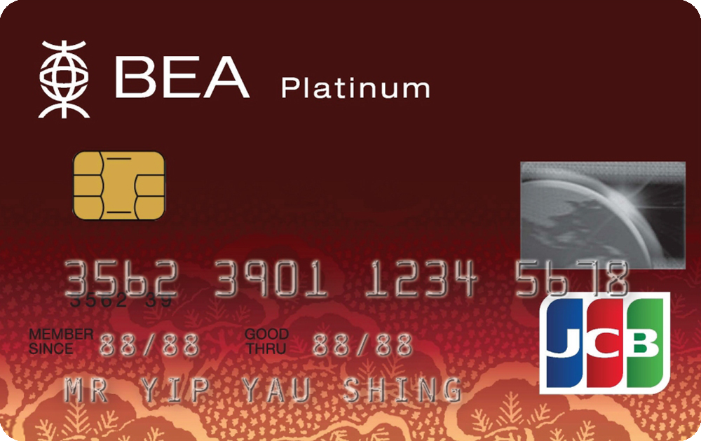 Bea Jcb Platinum Card Moneyhero Com Hk