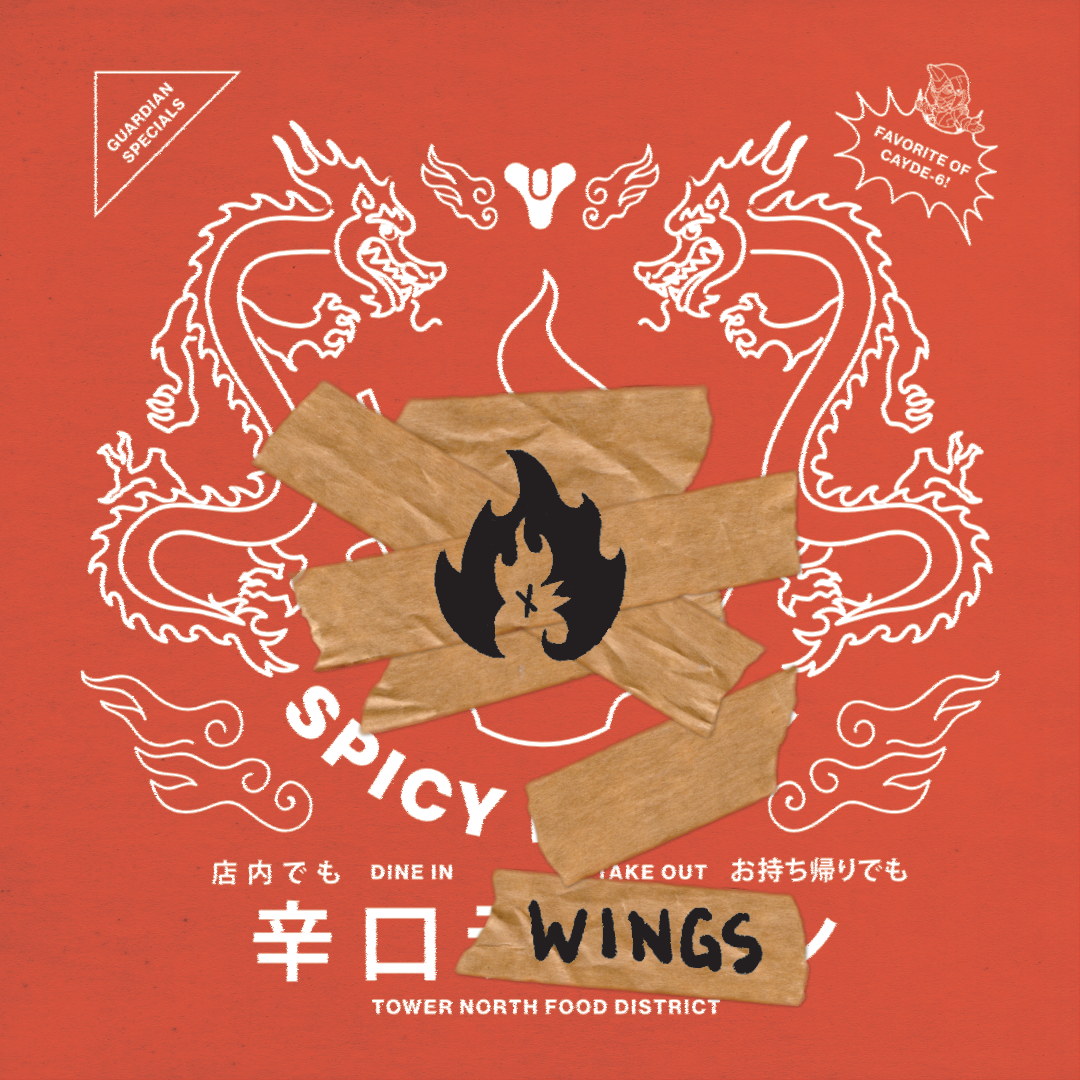 SPICY_WINGS_G2G.png
