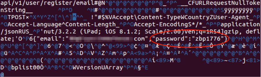 Zizai_Tech_Nut_password_cleartext_Fig_11.png