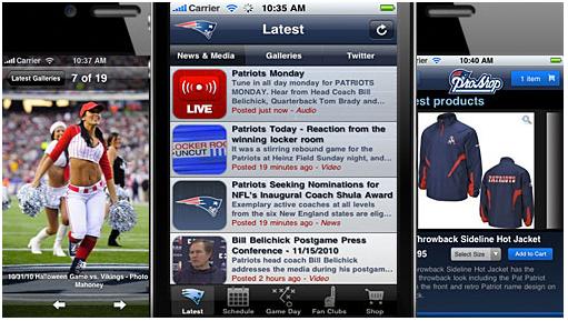 adeptmobilescreenshot.jpg