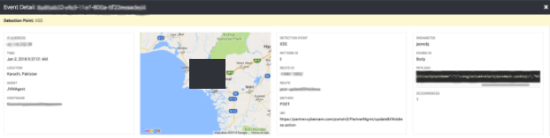 Screen_Shot_event_detail.png
