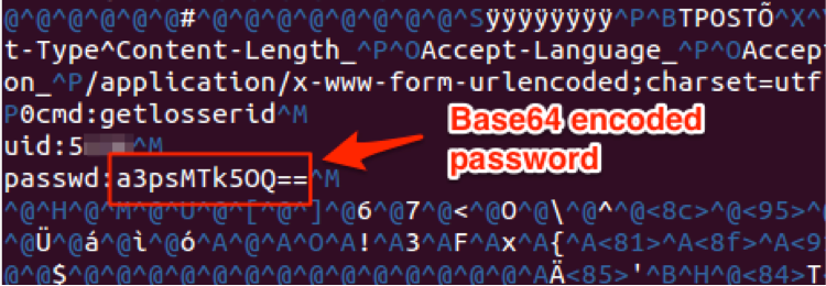 iTrack_cleartext_password_Fig_10.png