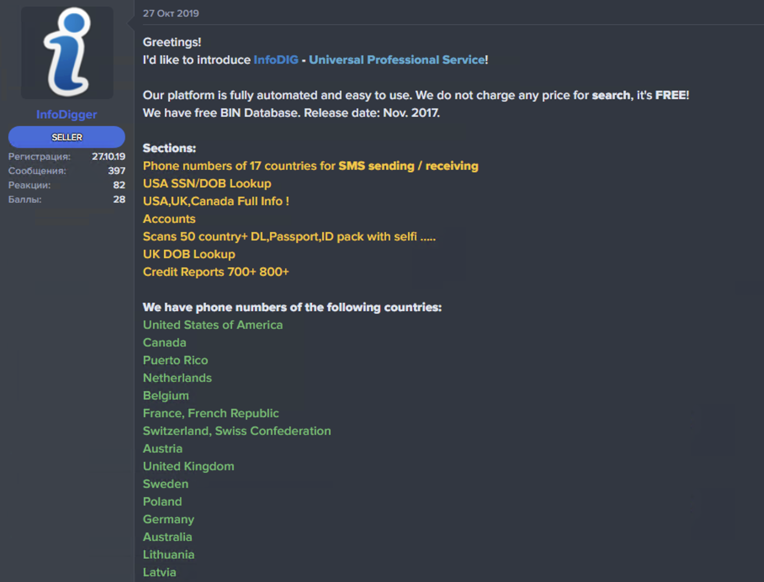 designated-infrastructure-for-sale-infodig.png
