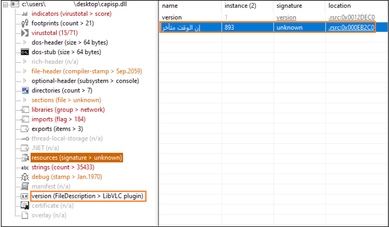 Screenshot-2024-07-22-at-4.11.50-PM.png