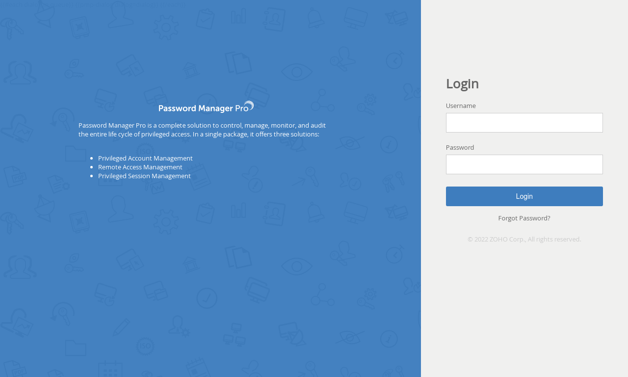 PMP-login.png