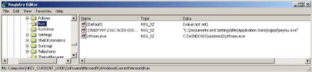 persistence_registry.jpg
