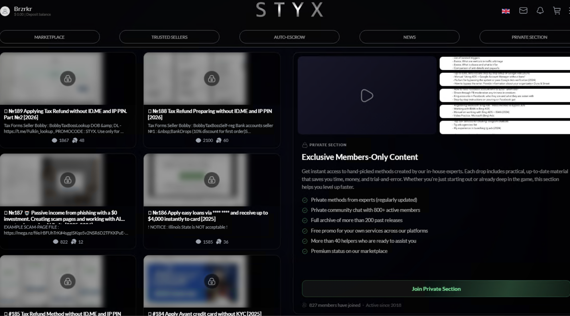 Styx-Marketplace-Private-Section.png