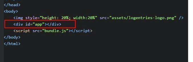 LogentriesReact-insert.png