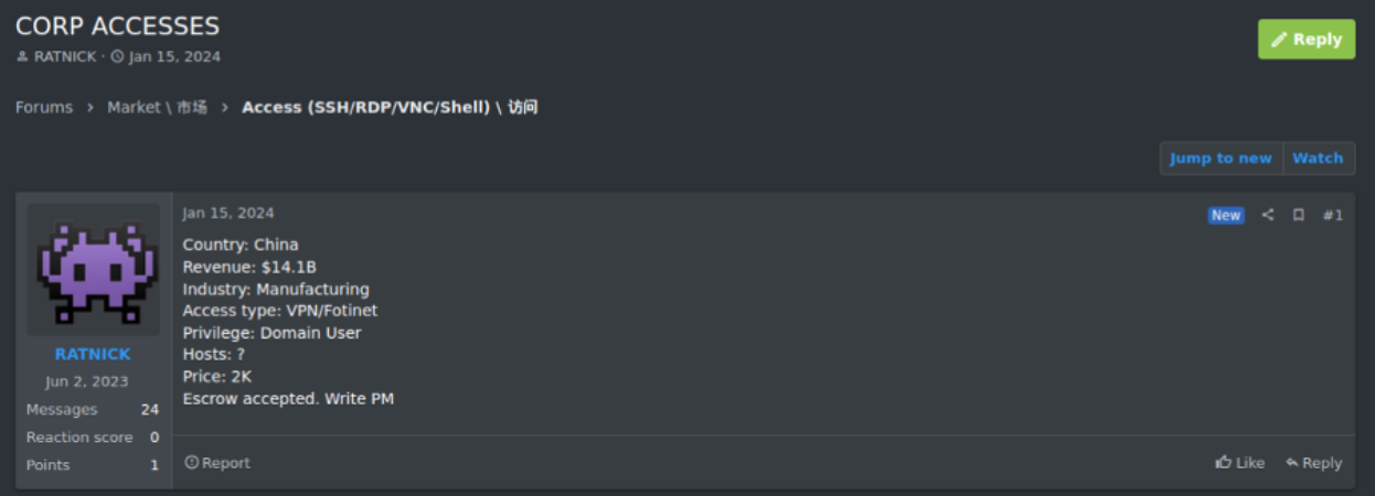 Screenshot-2024-08-14-at-4.49.57-PM.png