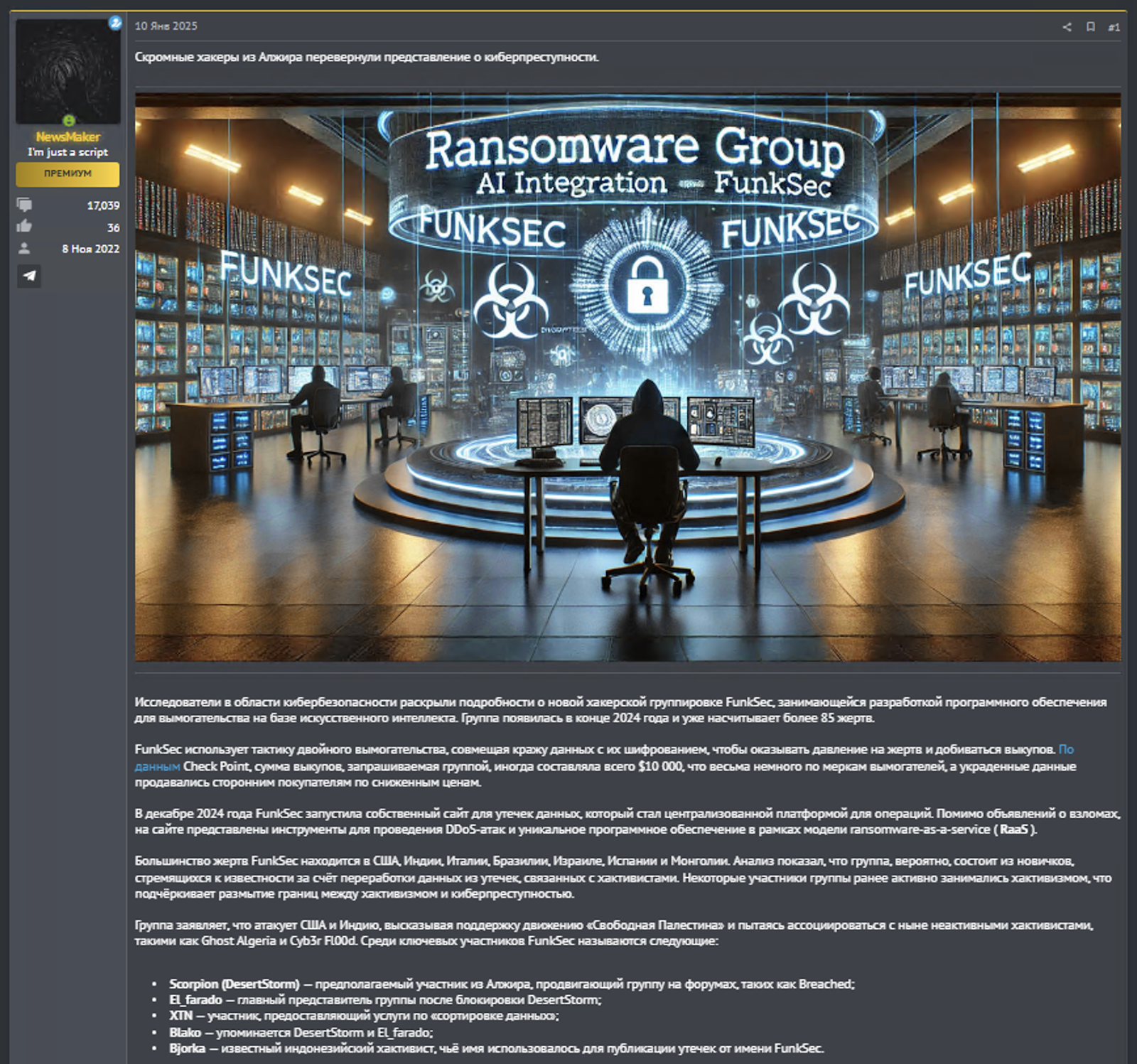 blog-fromideology-5.png