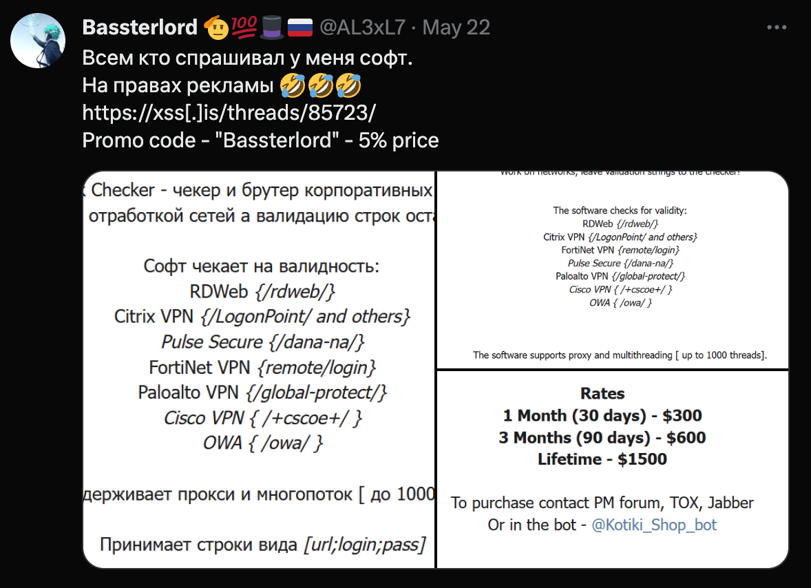 bassterlord-twitter-post-may-22.png