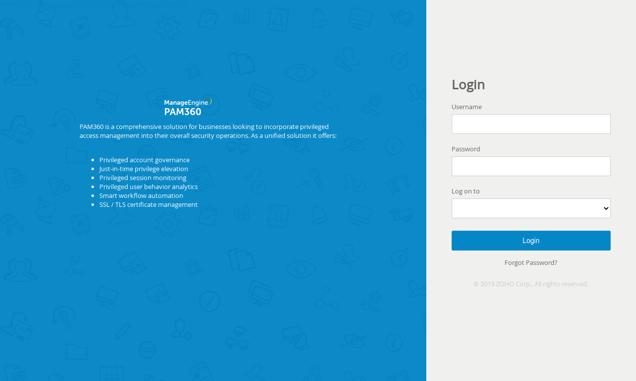 PAM360-login.png