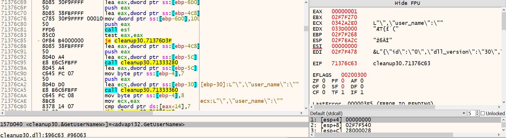 Figure-7---A-Selection-of-Contents-of-the--CleanUp30.dll--Code-that-Outline-the-Collection-of-System-Information.JPG
