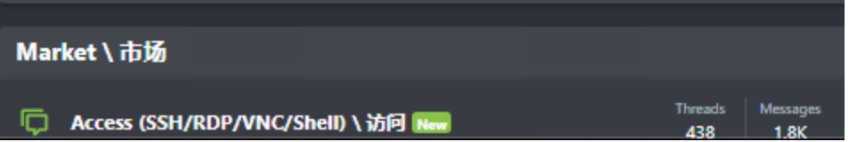 Screenshot-2024-08-14-at-4.48.36-PM.png