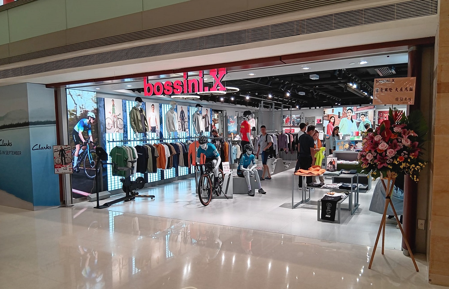 Telford plaza I Shopping – bossini.X