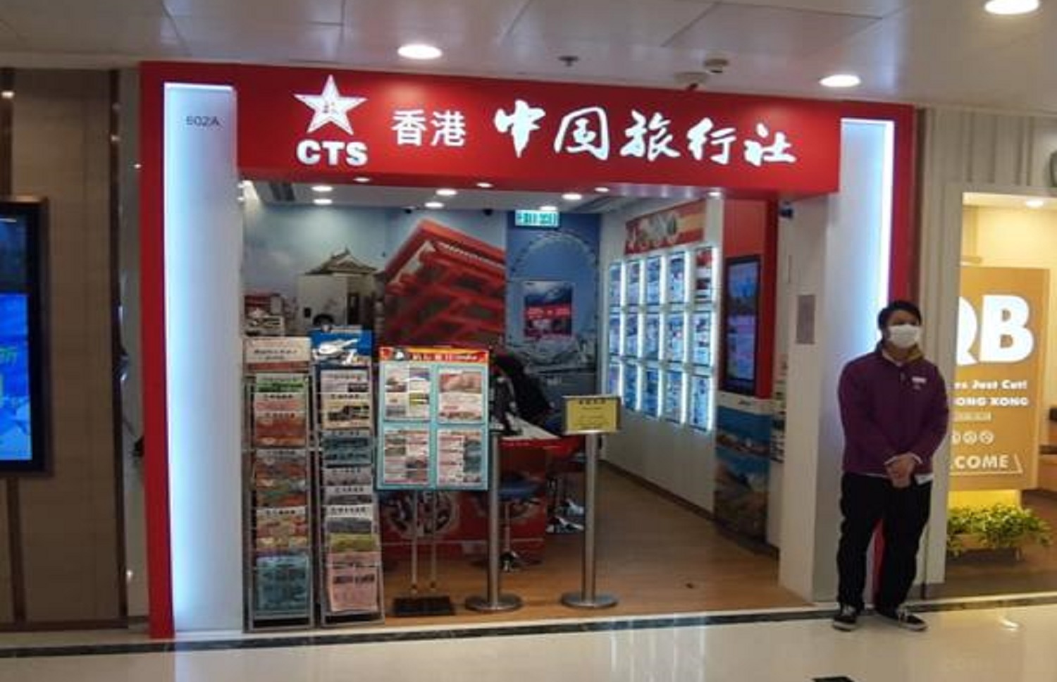china travel service office in hong kong