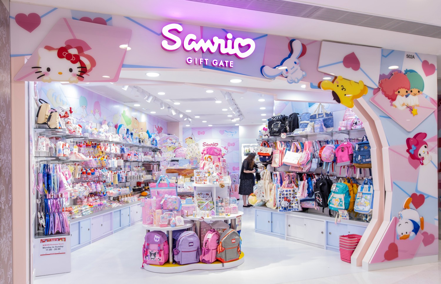 Telford Plaza gift books stationary Sanrio Gift Gate