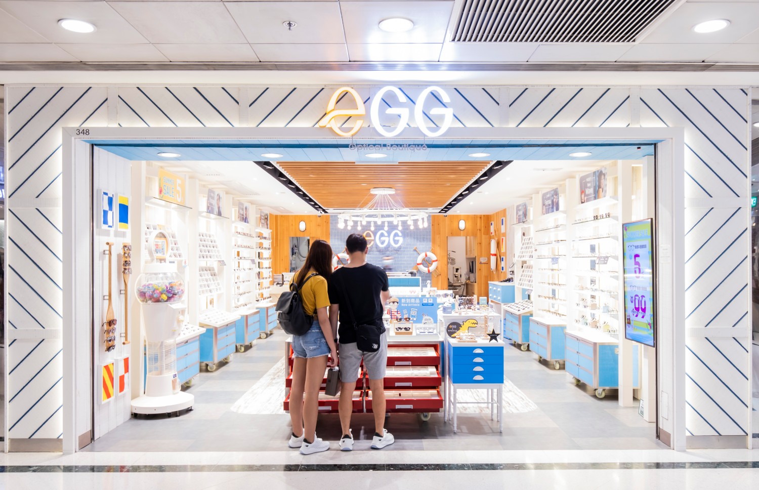 Telford plaza II optical eGG Optical Boutique