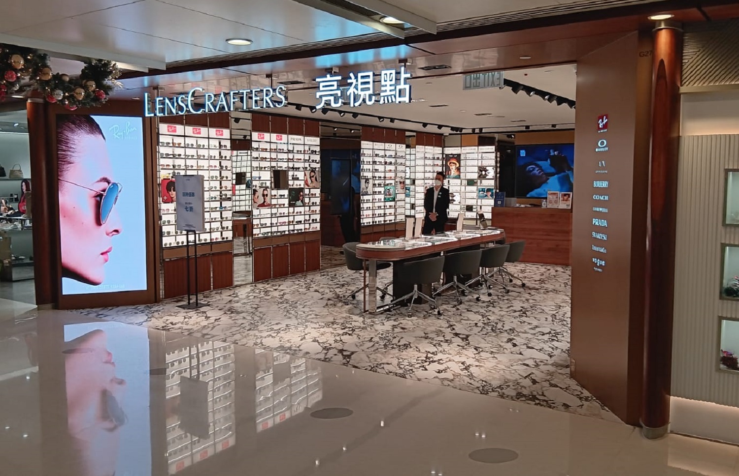 Telford plaza I Shopping LENSCRAFTERS