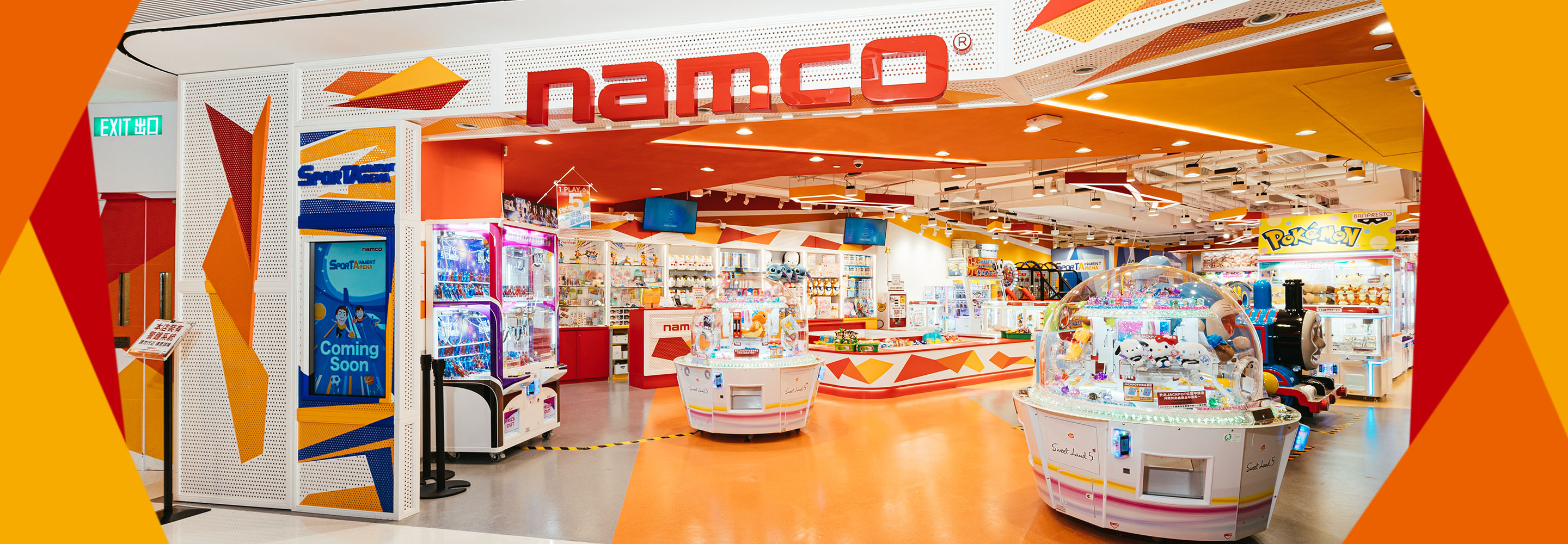 namcostore