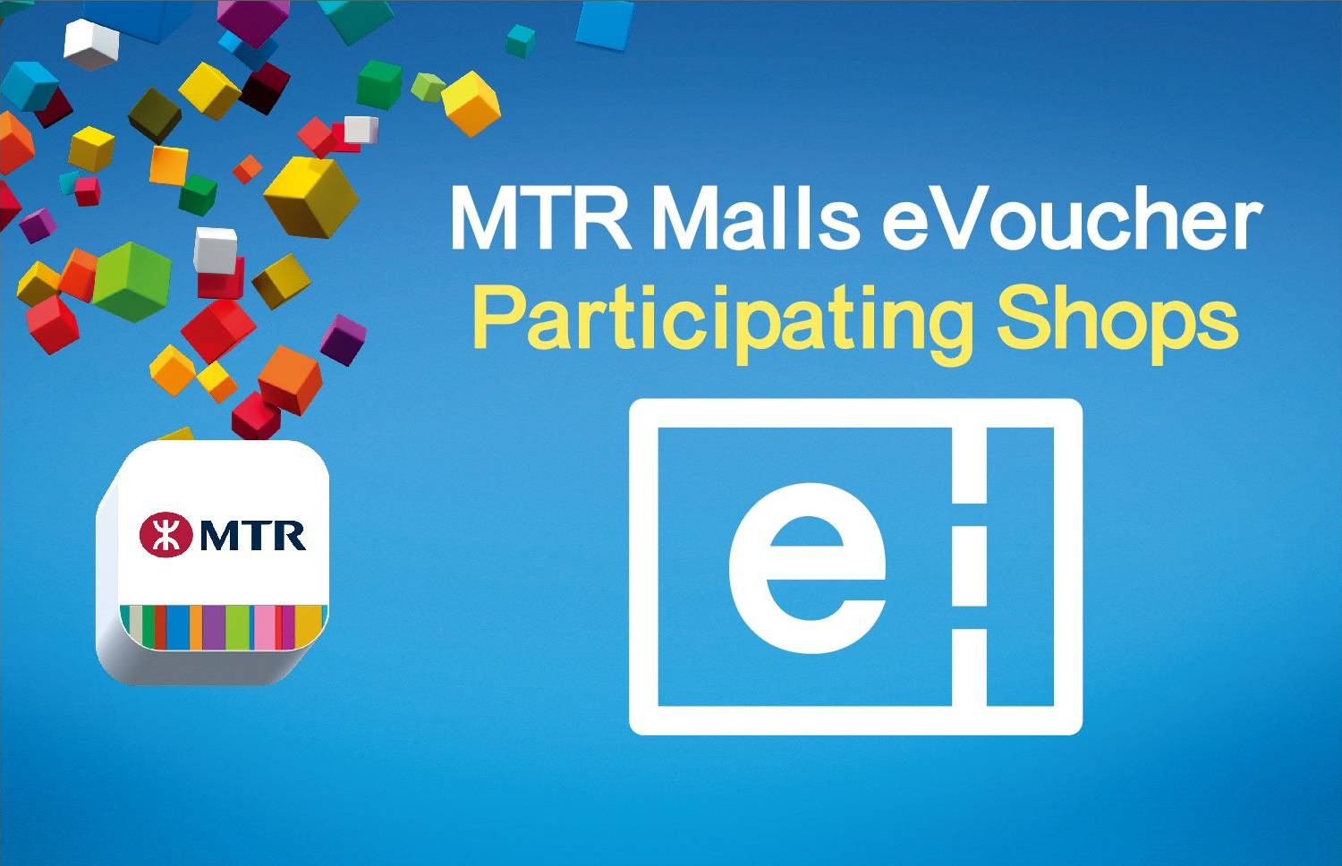 Telford Plaza Happenings MTR Malls eVoucher Participating Shops