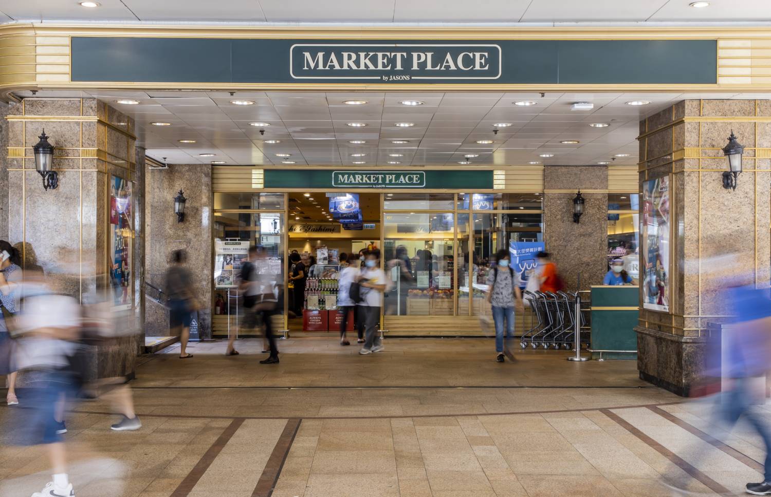 Telford Plaza | Shopping - MARKET PLACE by Jasons