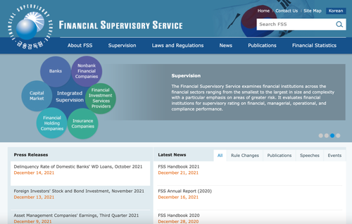 Homepage of the Korean Financial Supervisory Service website in English