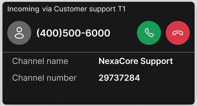 Screen shot of 8x8 Engage Call Banner