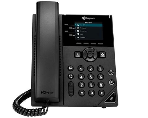 Image featuring 8x8's business IP Desk phone set, the Poly VVX 250, in black color consisting of reciever with cord, buttons, and mini display screen.