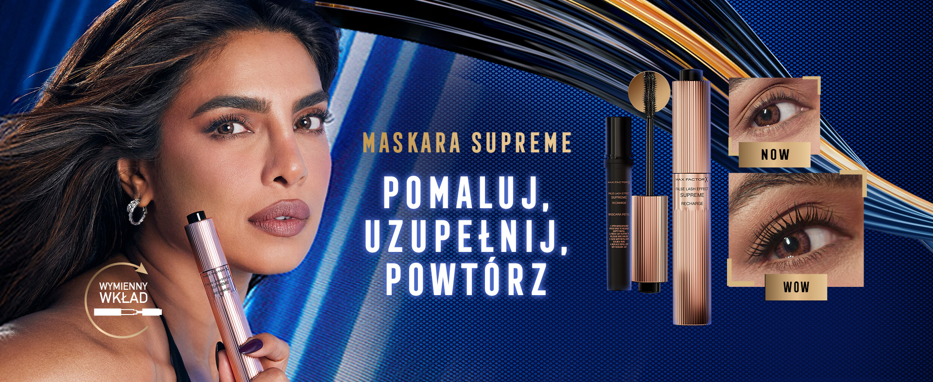 MAX FACTOR マックスファクター　アクアリアス　65ml MAX FACTOR マックスファクター アクアリアス 65ml 【公式通販】