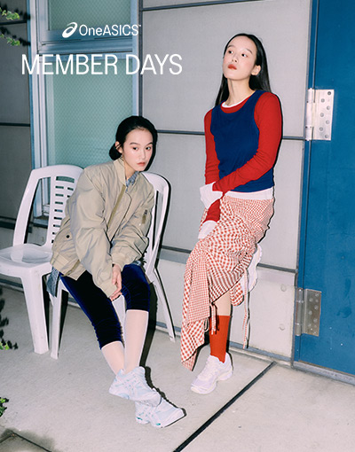 OneASICS MEMBER DAYS 第2弾