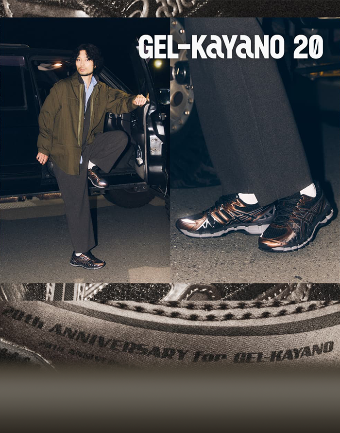 GEL-KAYANO 20