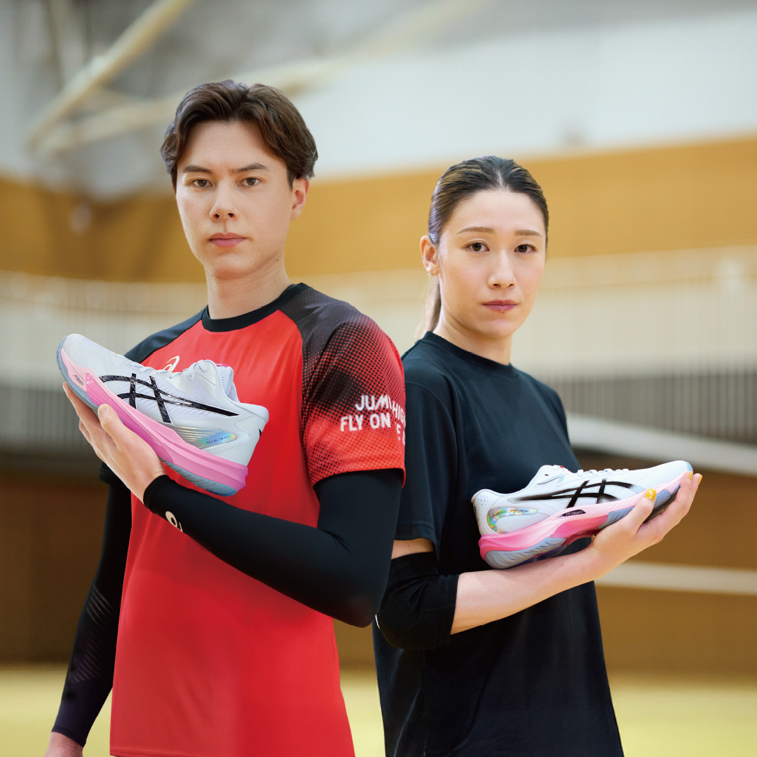 VOLLEYBALL
