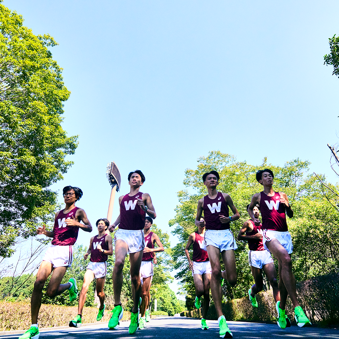 早稲田大学 競走部