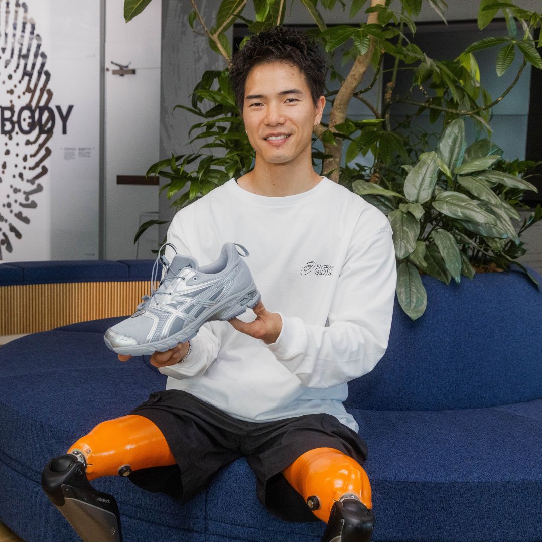 GEL-DS TRAINER LOOP