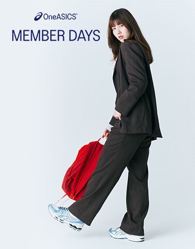 OneASICSメンバー限定アイテム