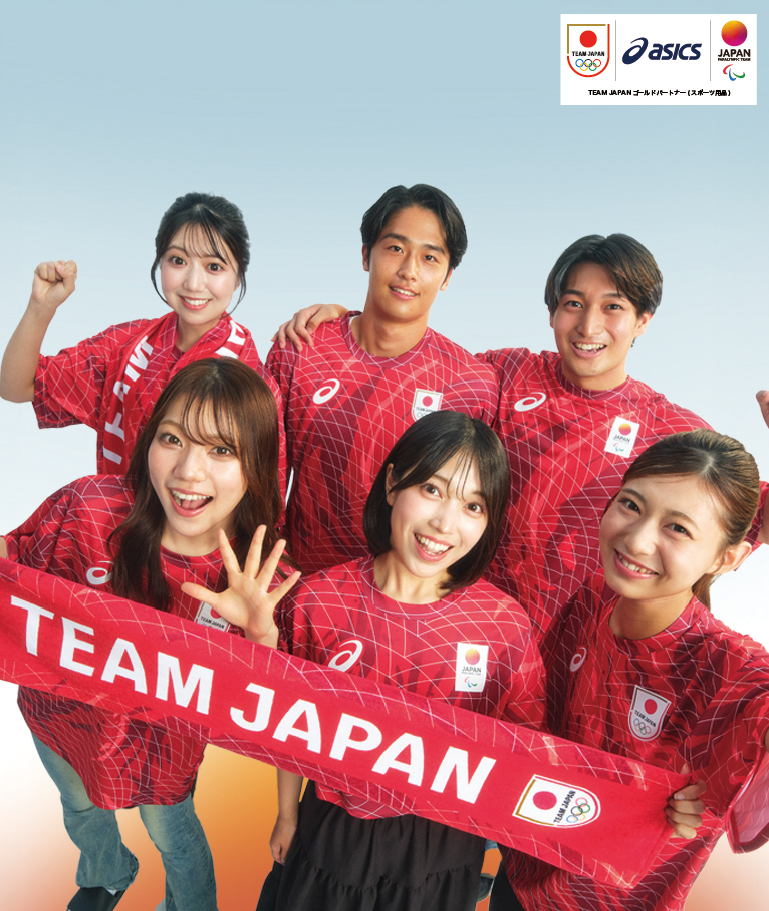 TEAM JAPAN愛知・名古屋2026公式スポーツウェアレプリカ・応援グッズ