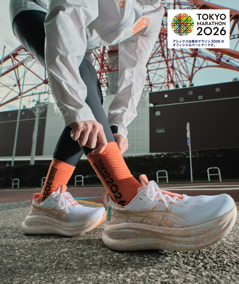 ASICS公式】アシックス スポーツシューズ ウエア オンラインストア