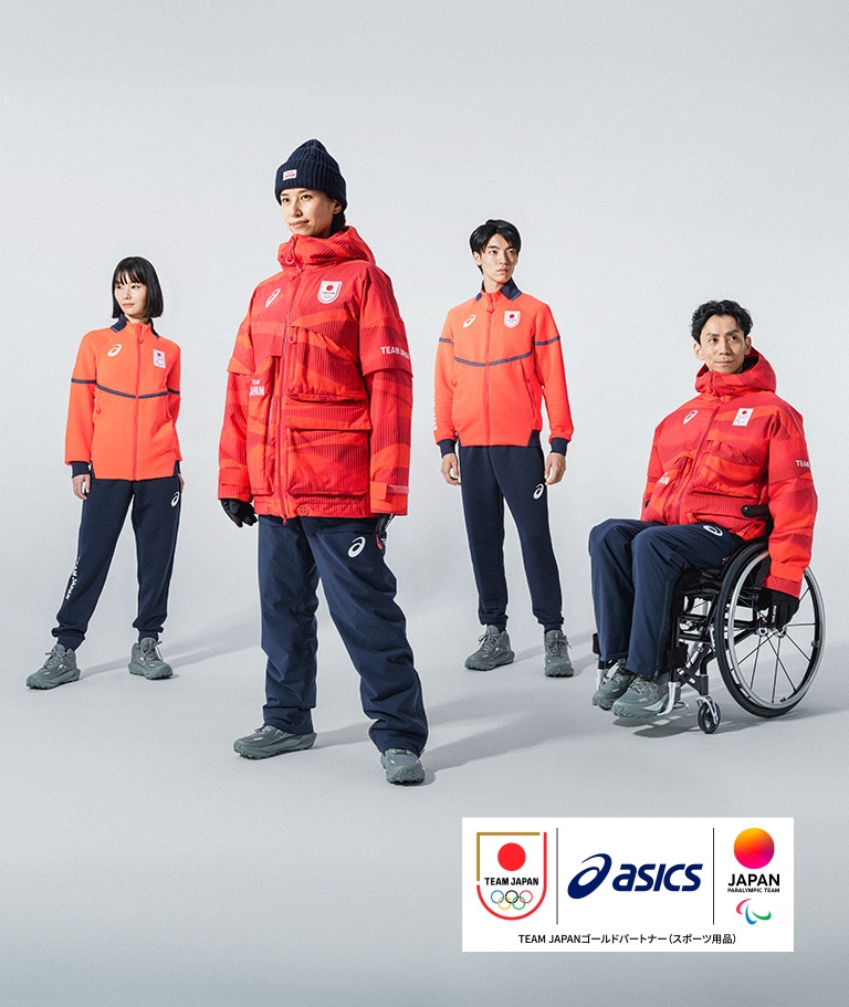 TEAM JAPANミラノ・コルティナ2026