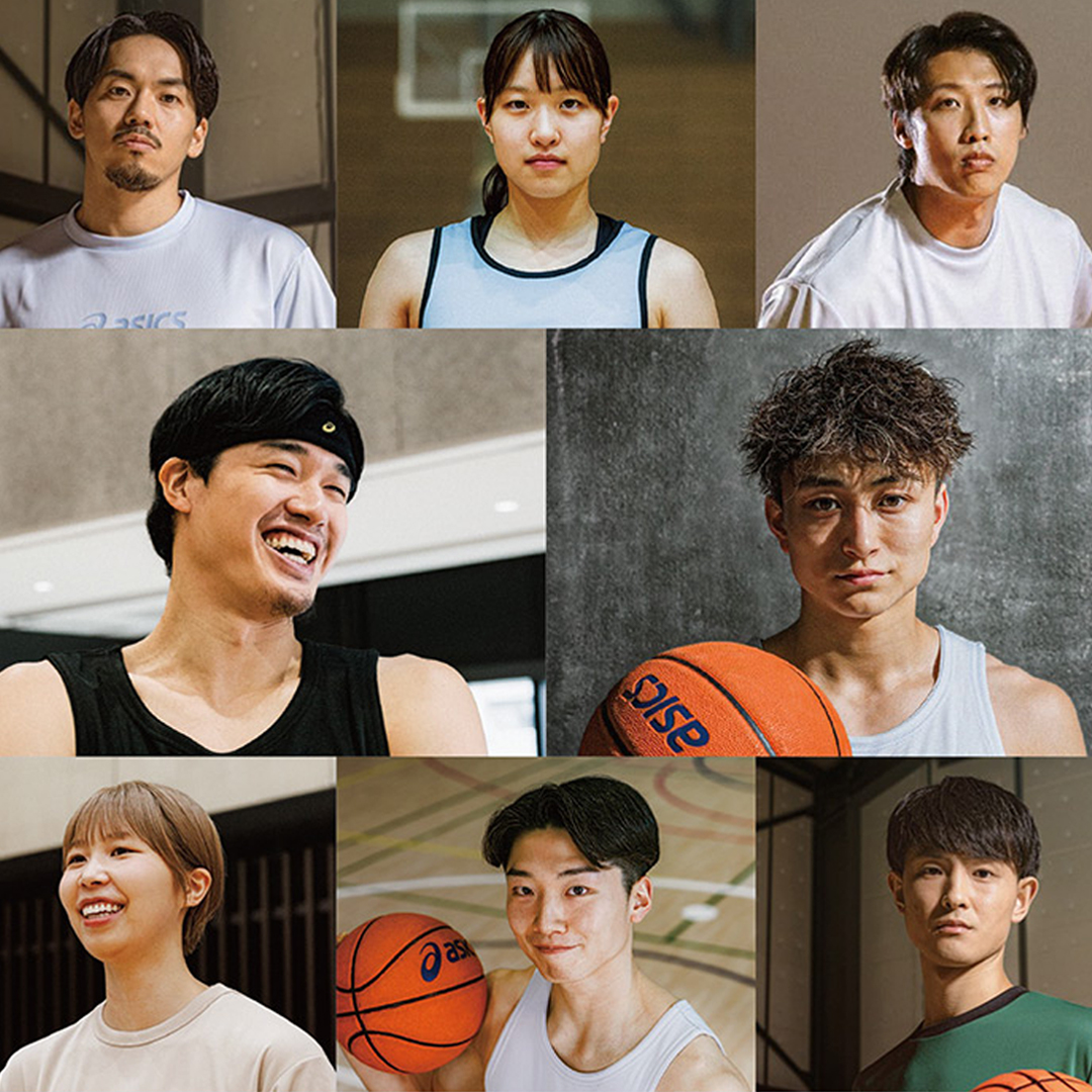ASICS BASKETBALL DREAM PROJECT