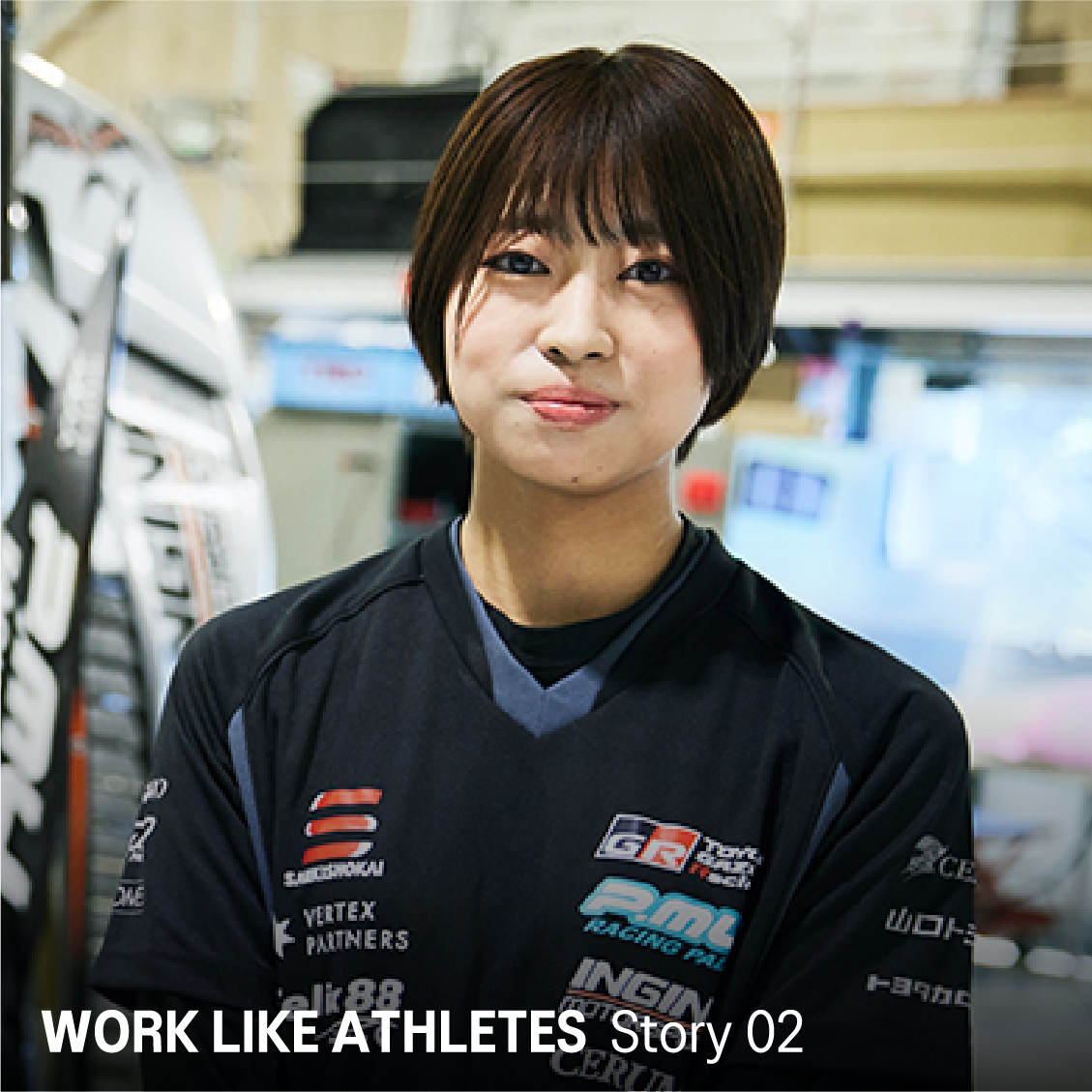 WORK LIKE ATHLETES  Story 02