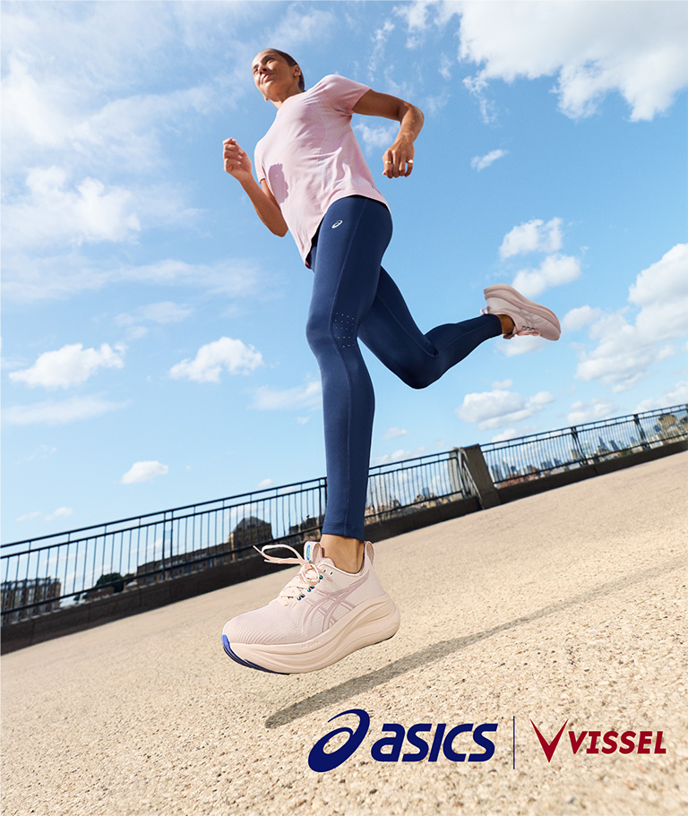 Run to Good Vibrations