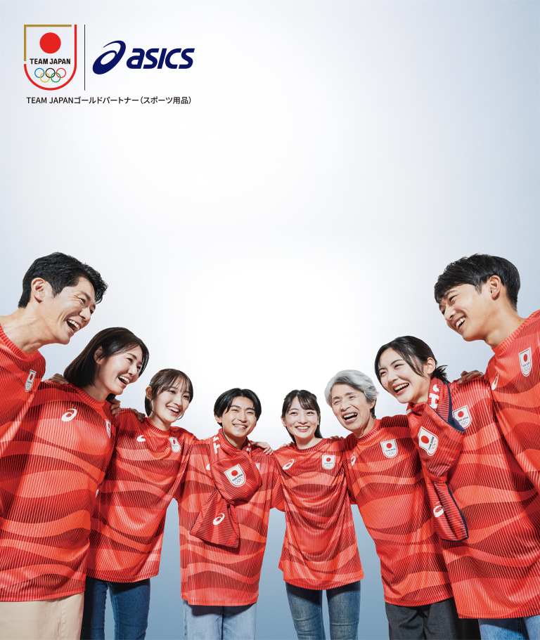 ASICS公式】アシックス スポーツシューズ ウエア オンラインストア