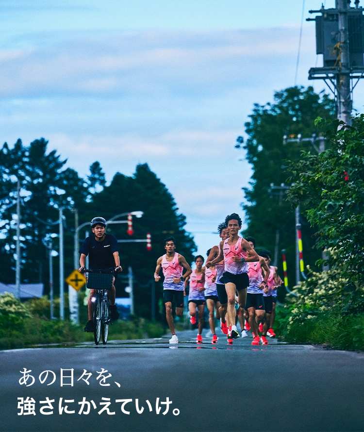 ASICS公式】アシックス スポーツシューズ ウエア オンラインストア