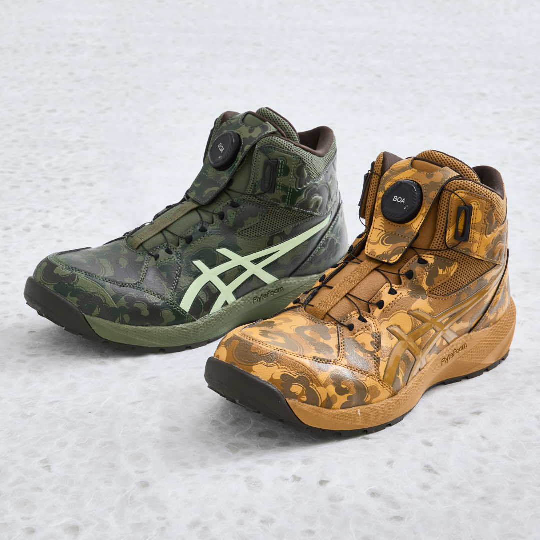 ウィンジョブ® CP314 BOA NAGARE