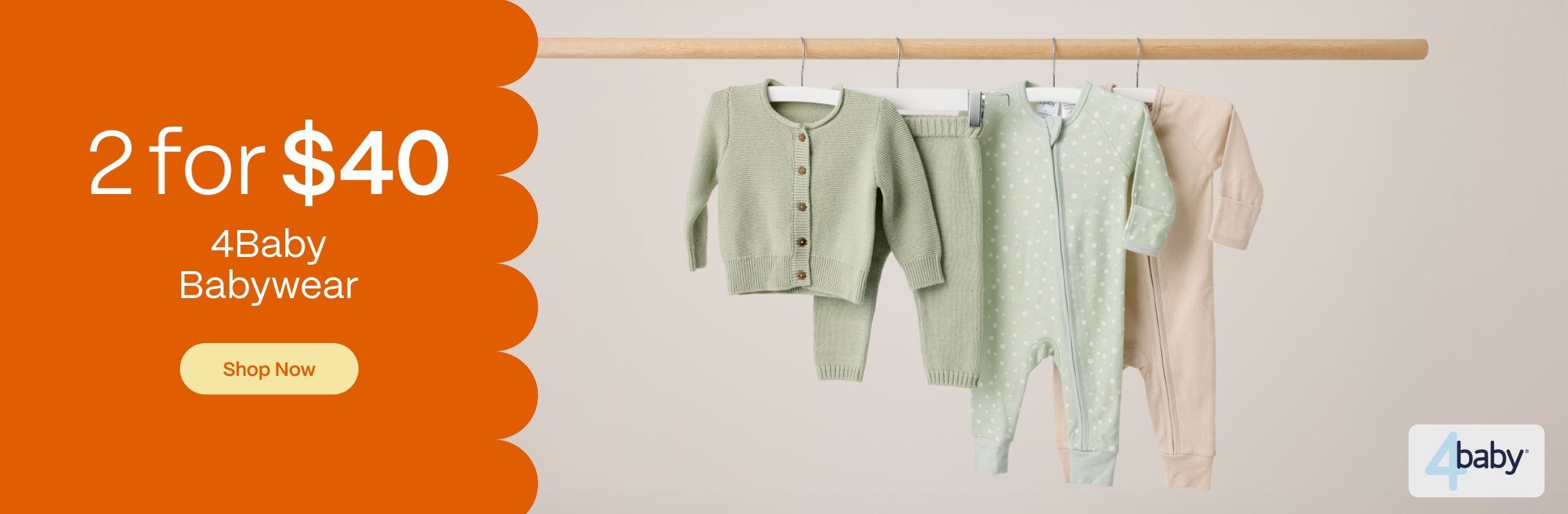 Car Seats, Prams, Baby Clothes, Toys & Nappies | Baby Bunting NZ